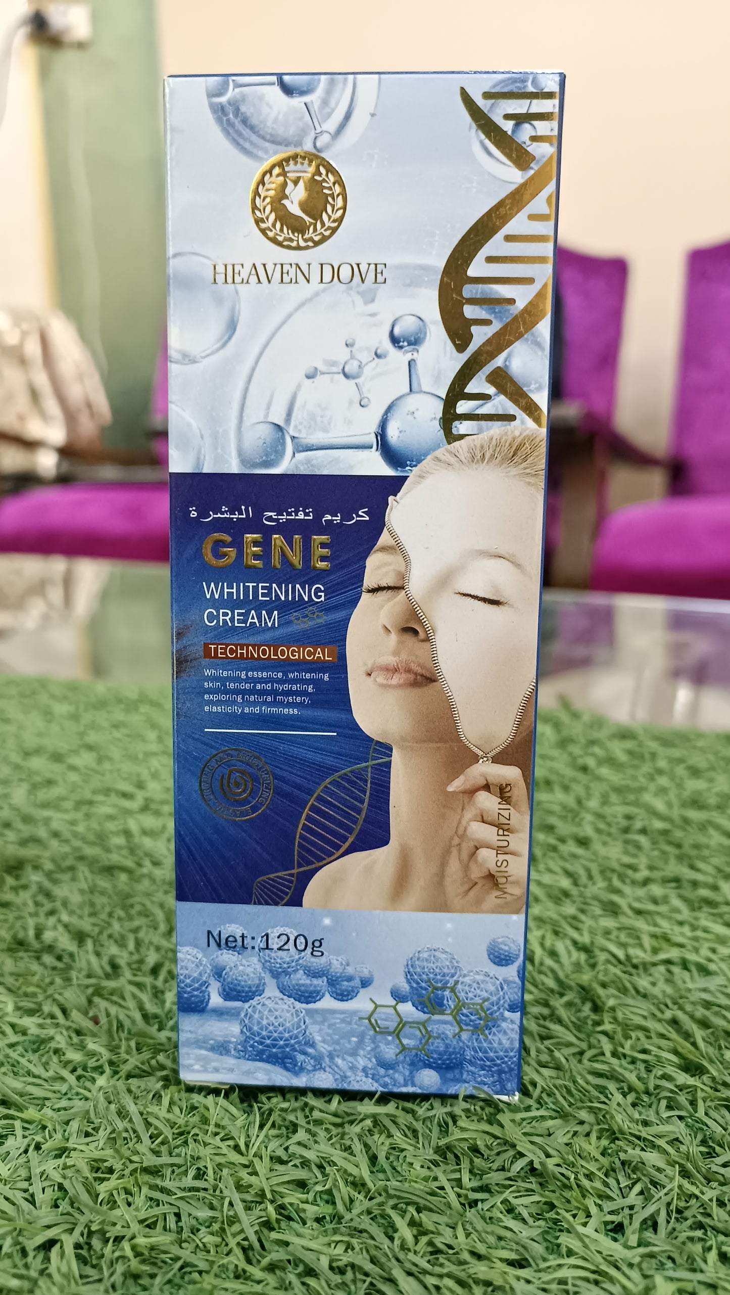 HEAVEN DOVE Whitening Cream 120gm